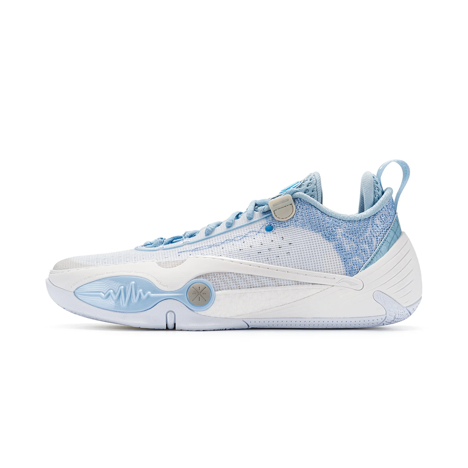 LIMITED SALE